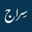 Siraj